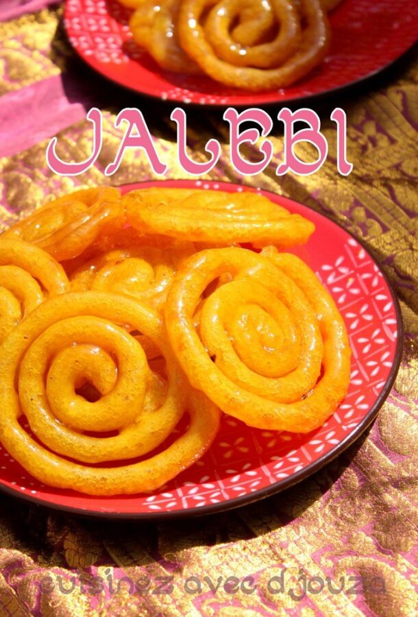 Традиционный индийский рецепт джалеби с сахарным сиропом